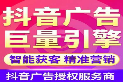 揭秘百度推广费用：从零到一的营销策略