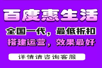 SEM优化托管服务案例分享